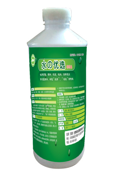 水の優(yōu)選