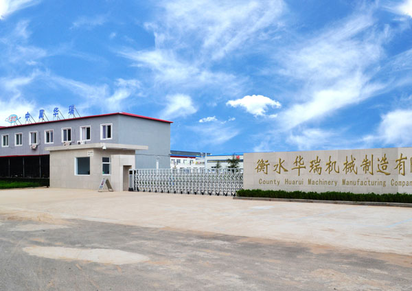 無(wú)錫瑞司恩機(jī)械有限公司