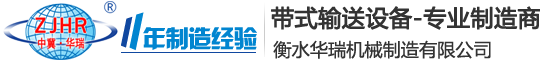 無(wú)錫瑞司恩機(jī)械有限公司